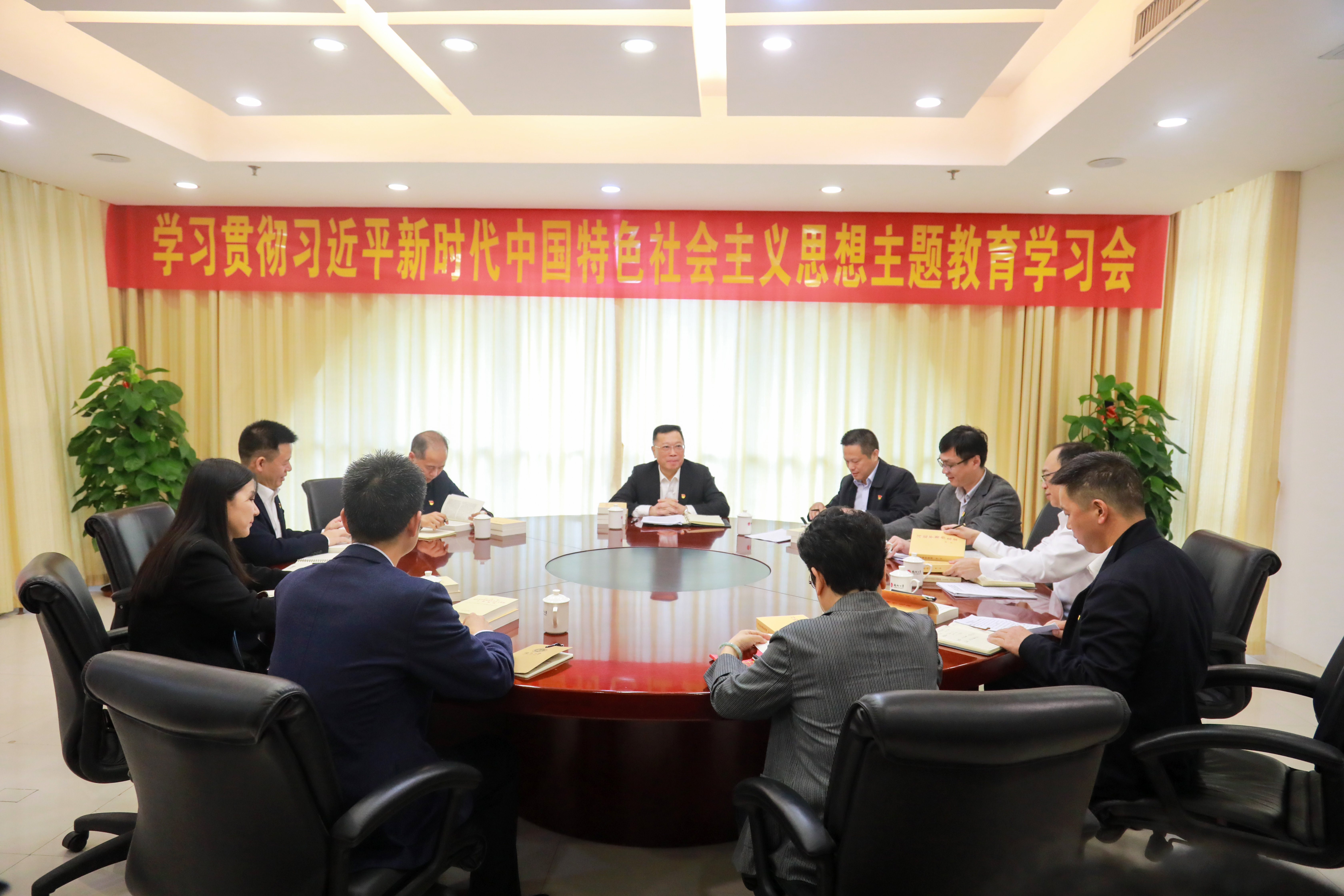 20230425 主题教育学习会 苏瑛荃 摄.jpg