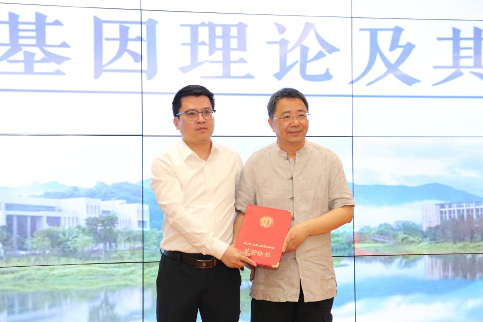 段进院士讲座——建筑学院2.jpg
