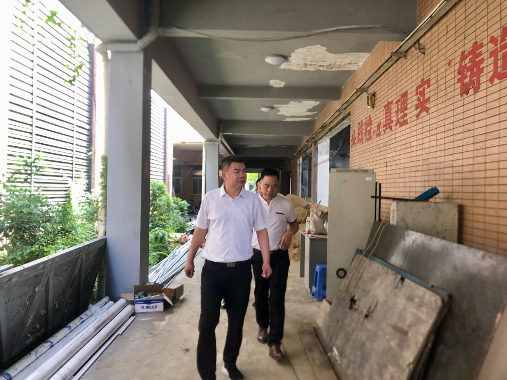 中心领导调研重点工程现场-郭翔.jpg 中心领导调研重点工程现场-郭翔.jpg