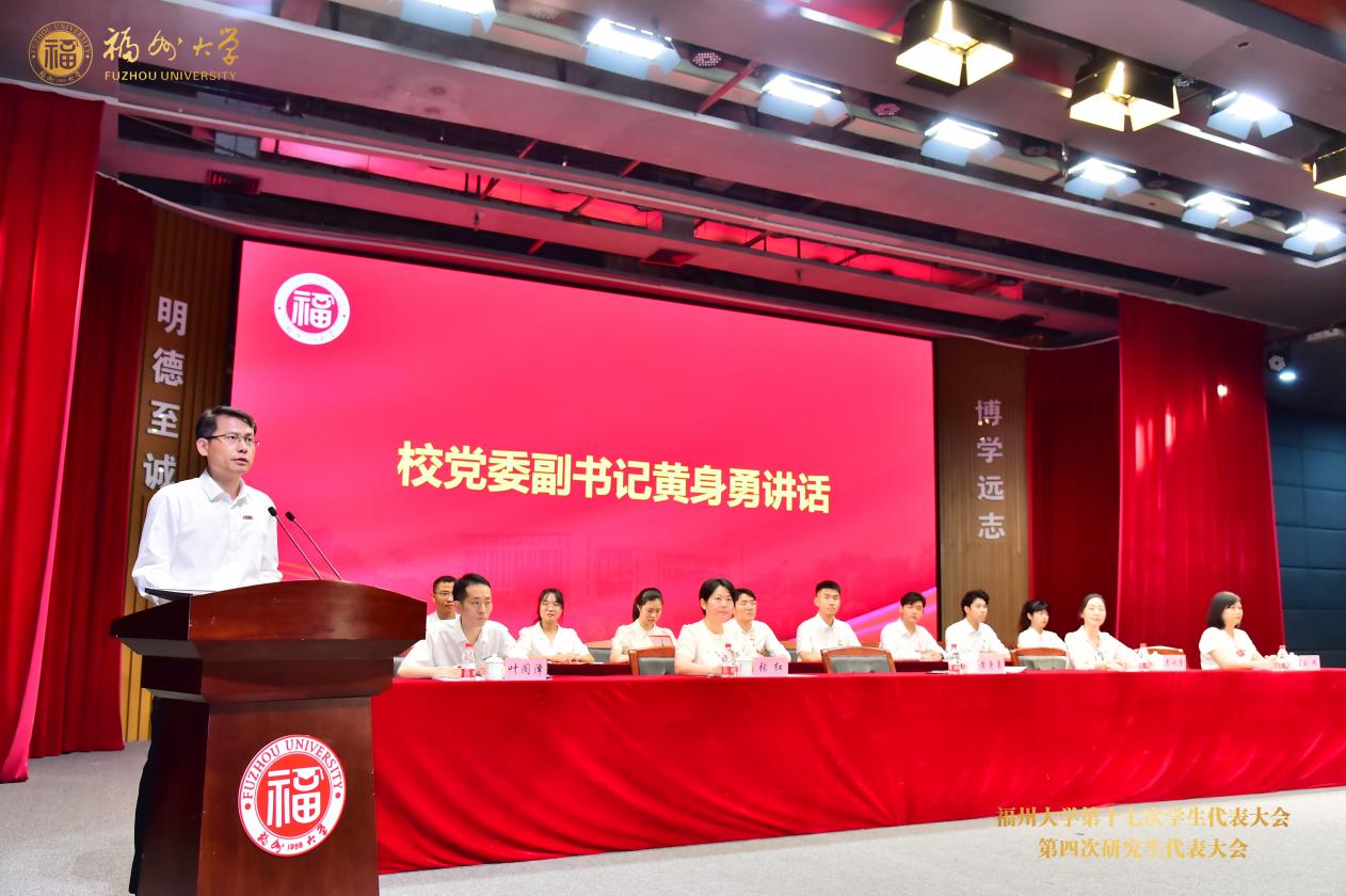 团委会议.jpeg