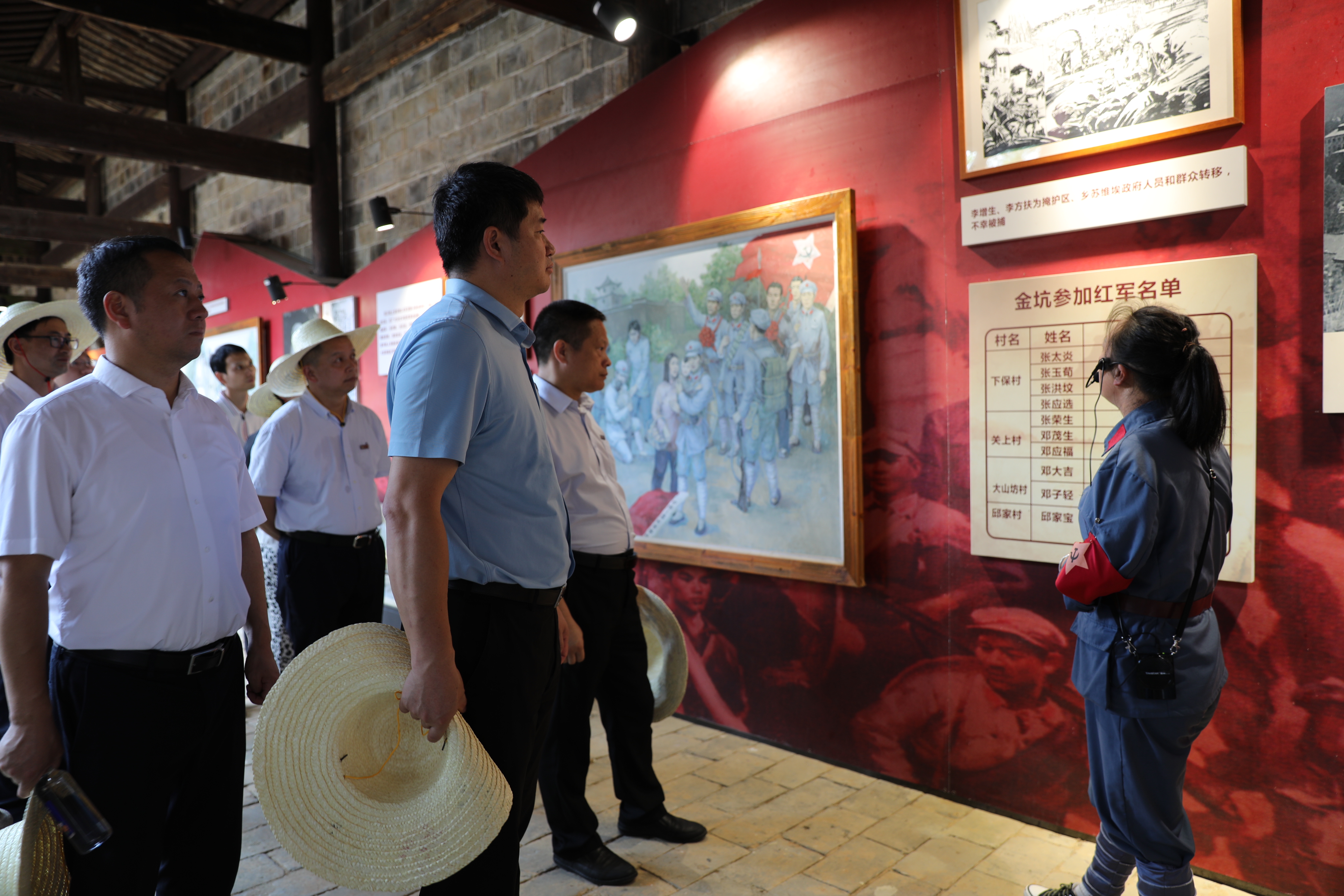 3.参观金坑红色教育基地-茹晓冬.JPG 3.参观金坑红色教育基地-茹晓冬.JPG