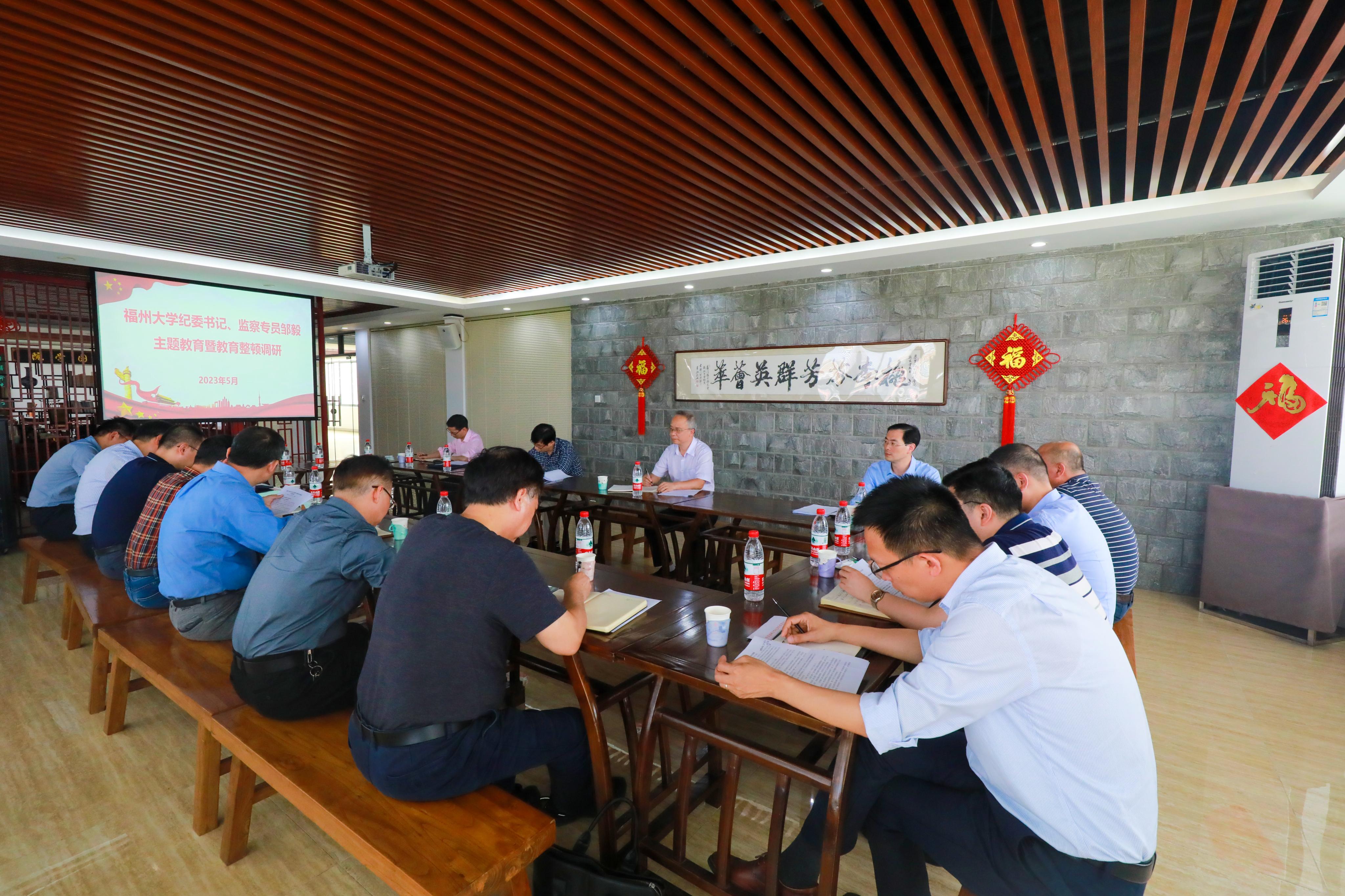 座谈会现场——苏瑛荃.jpg 座谈会现场——苏瑛荃.jpg