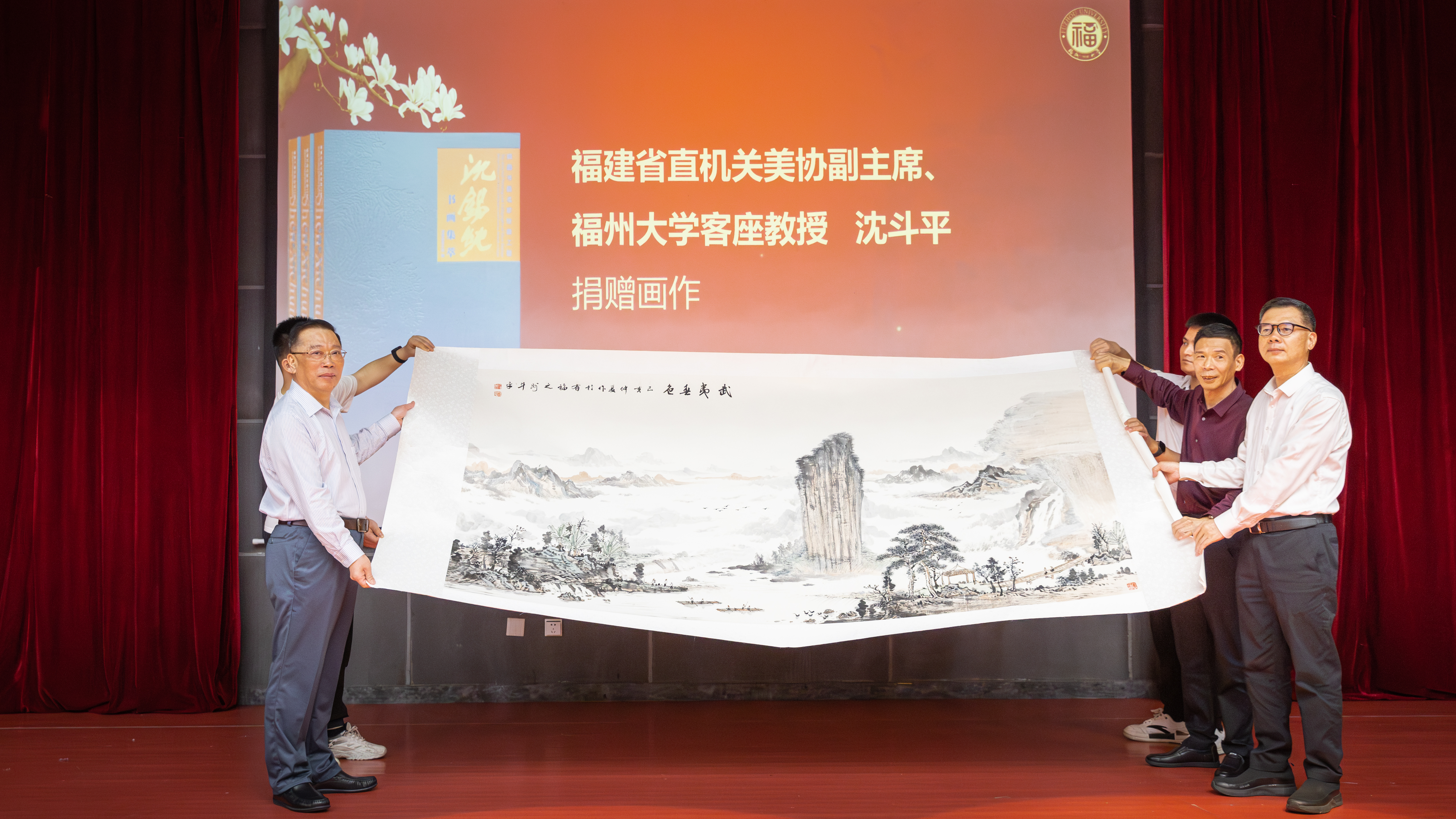 微信图片_20230514123758.jpg