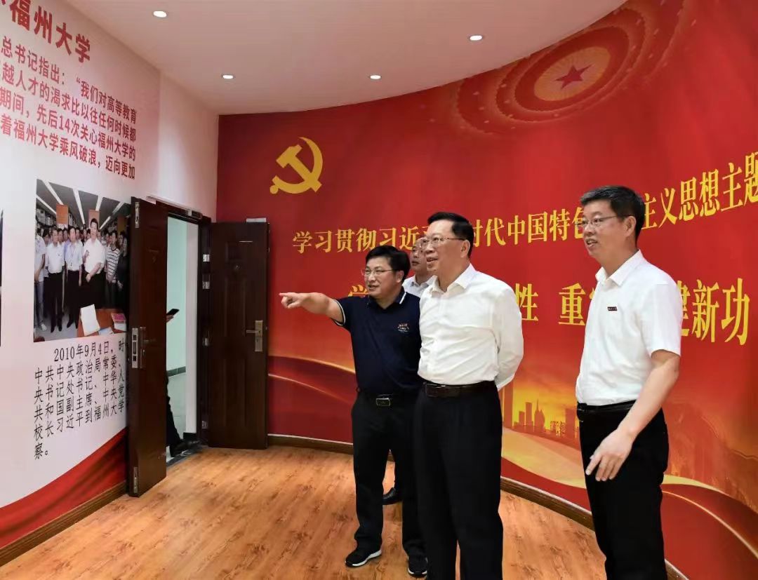 石化参观1.jpg